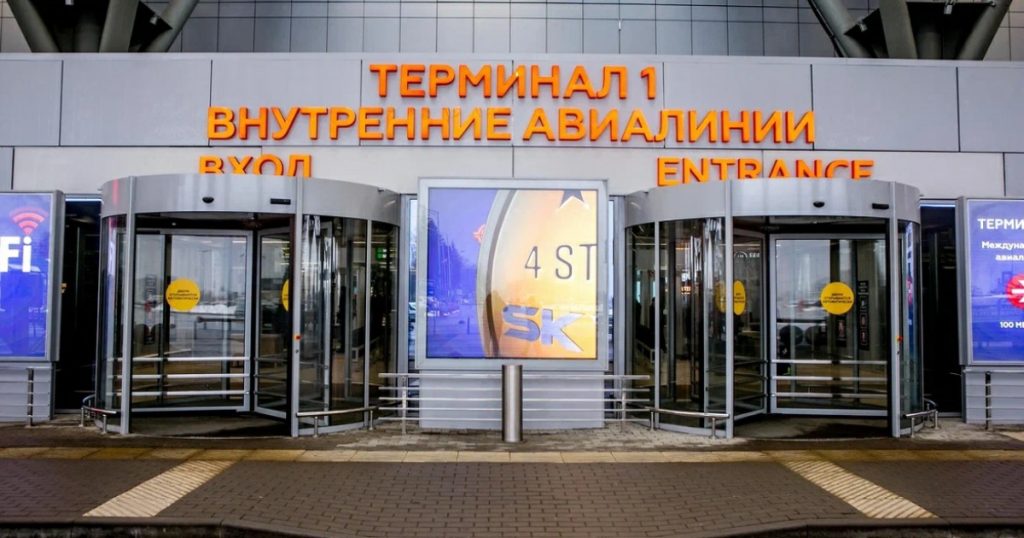 Семь рейсов из Уфы в Москву отменили из-за ограничений на перелеты