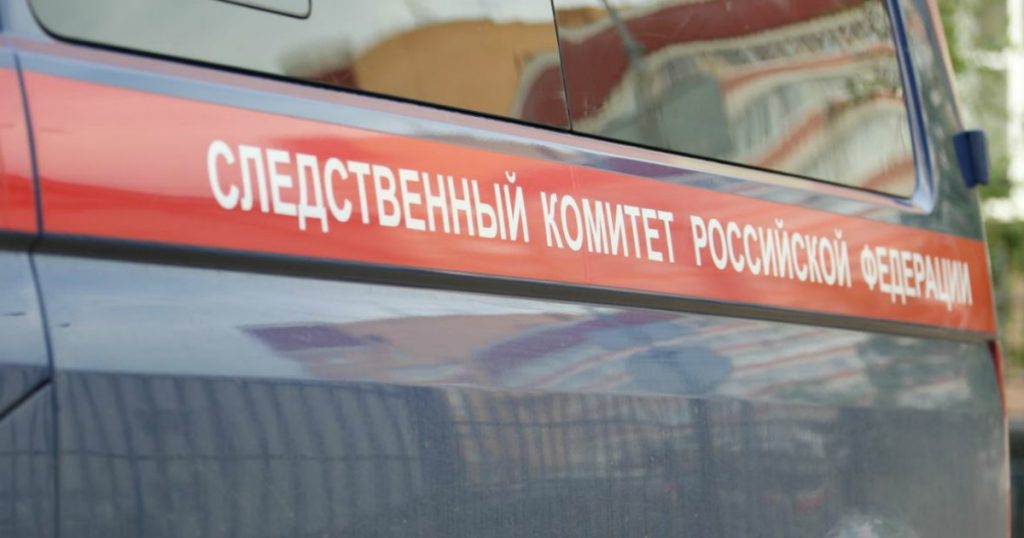 Обвинения во взятках предъявили трем сотрудникам Госжилнадзора Башкирии