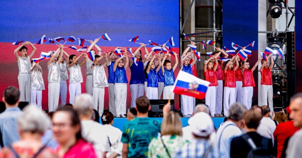 Как в Уфе отметили День России и День города — фоторепортаж