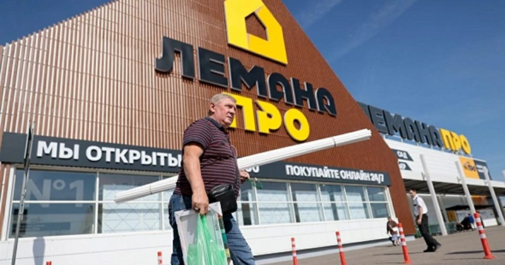 Башкирские предприятия помогут импортозамещению в «Лемана Про»