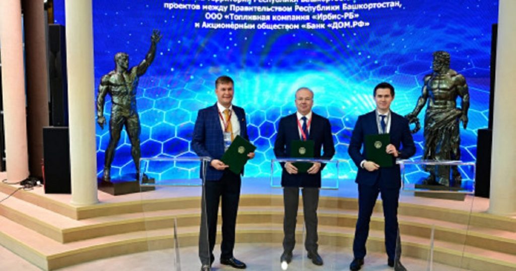 Банк Дом.РФ профинансирует проекты ГК «Ирбис» в Башкирии на ₽1,5 млрд