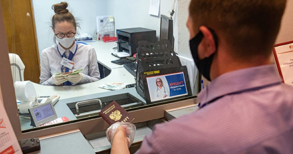 В Башкирии могут появиться передвижные банковские офисы