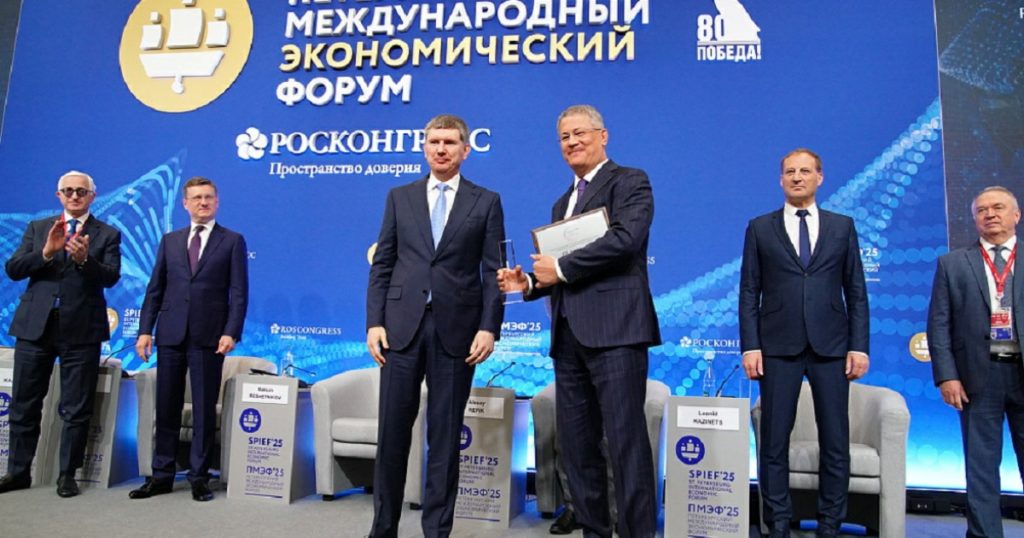 Хабиров объяснил 3-е место Башкирии в инвестрейтинге доверием инвесторов