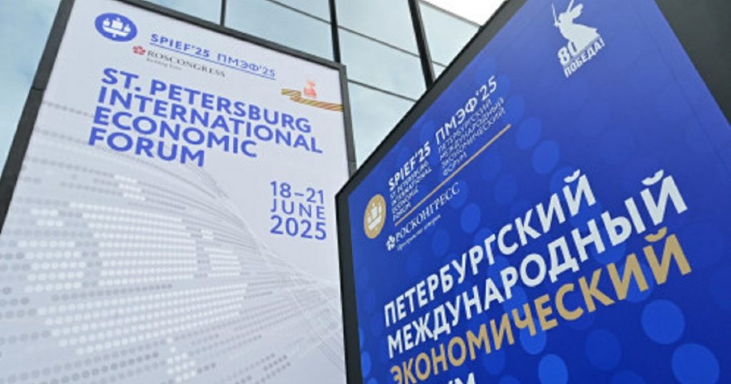 Башкирия заключила на ПМЭФ-25 соглашения на ₽100 млрд