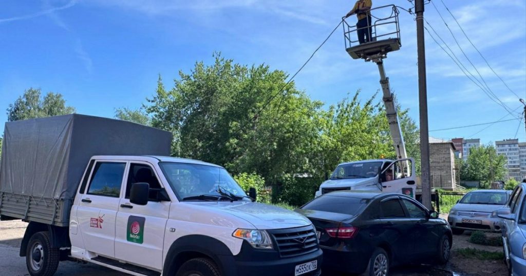 «Уфагорсвет» получил контракт на устройство уличного освещения за ₽18 млн