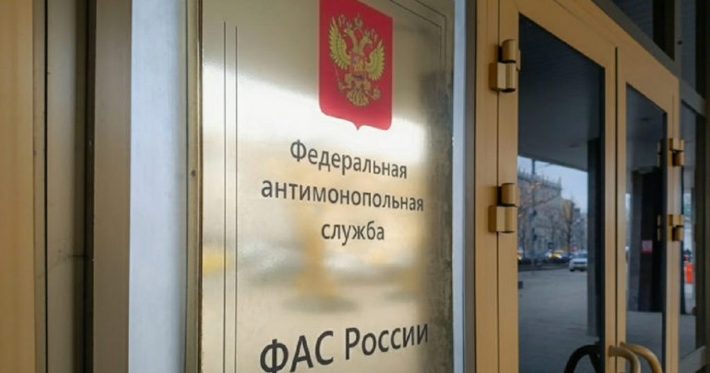 Антимонопольная служба проверит цены в уфимском аэропорту