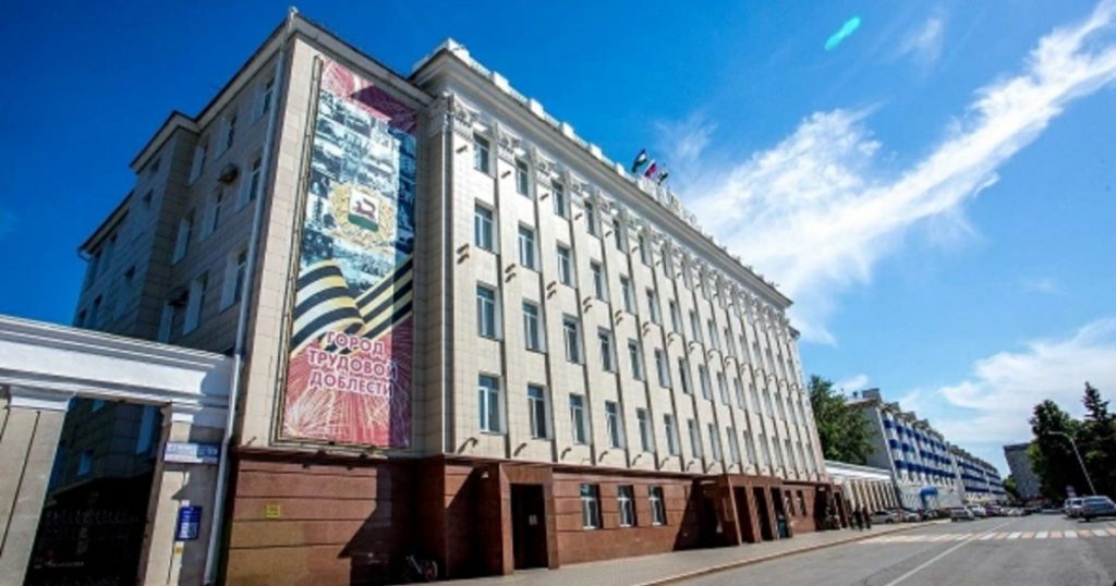 В Уфе утвердили правила ведения аккаунтов мэра и мэрии в соцсетях