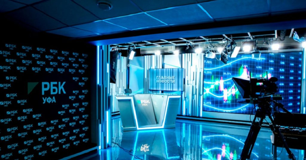 Деловое сообщество поздравляет телеканал РБК Уфа с 10-летним юбилеем