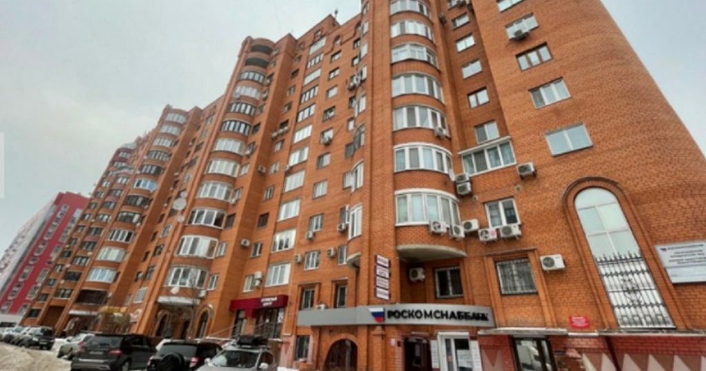 Долги заемщиков уфимского Роскомснаббанка на ₽247 млн выставили на торги