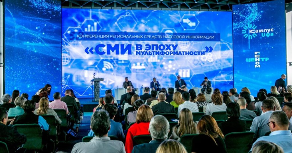 СЖР выступил за тиражирование опыта Башкирии по поддержке военкоров