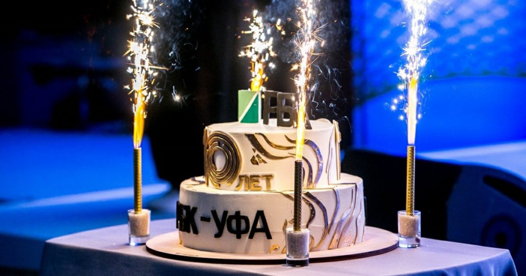 Телеканал РБК Уфа отметил 10-летний юбилей