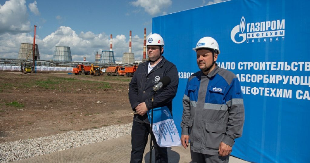 Башкирия закроет потребность России в абсорбирующих полимерах в 2028 году