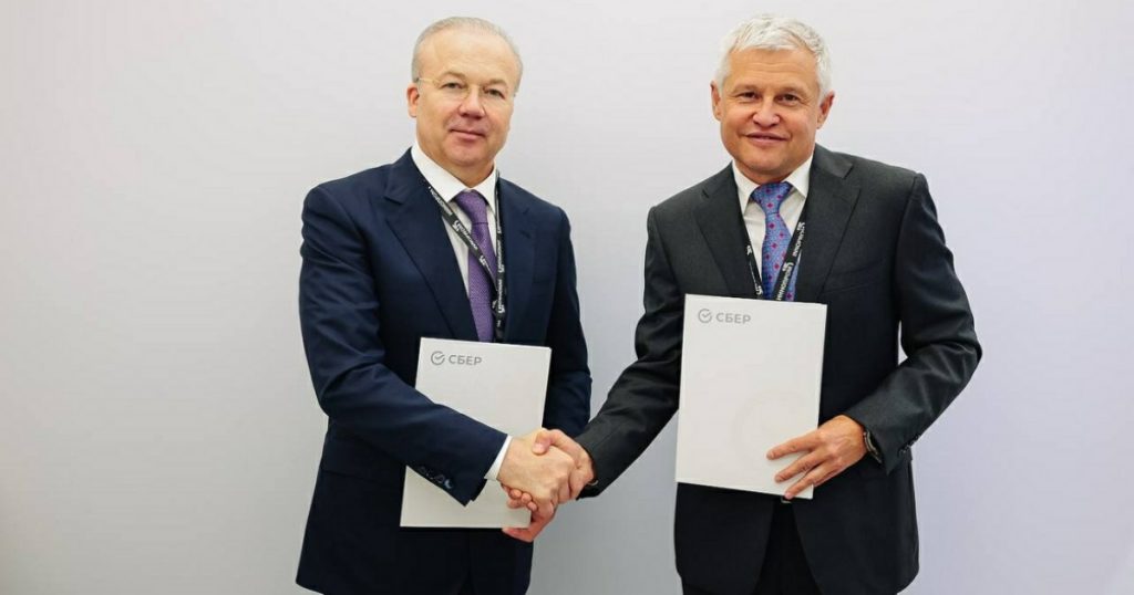 Башкирия и Сбер подписали дорожную карту для запуска совместных проектов