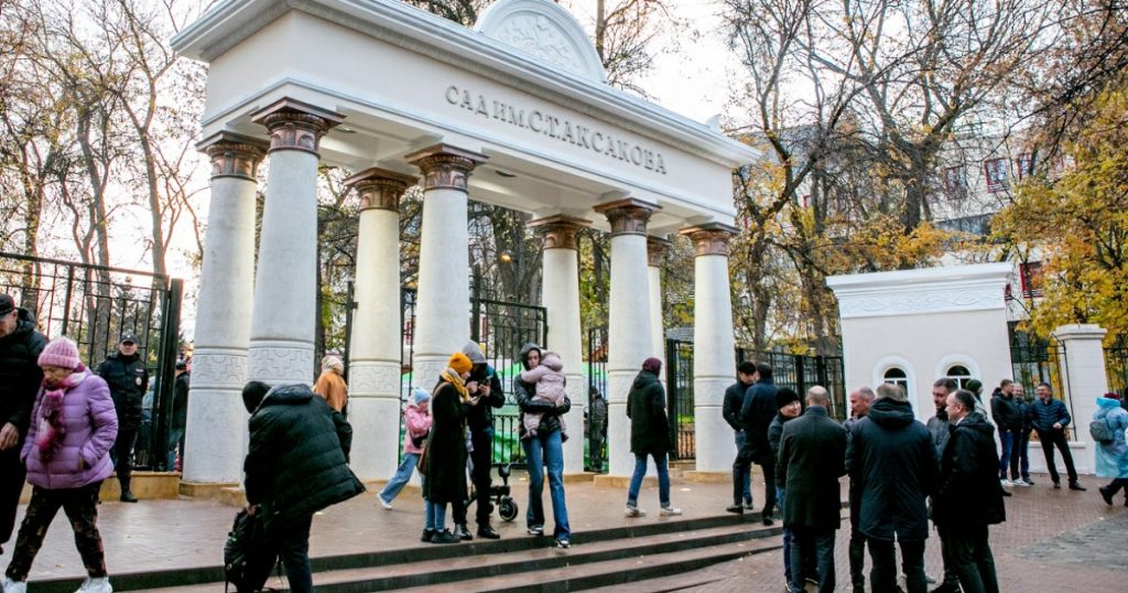 Мэрия Уфы разрешила спроектировать квартал напротив сада Аксакова