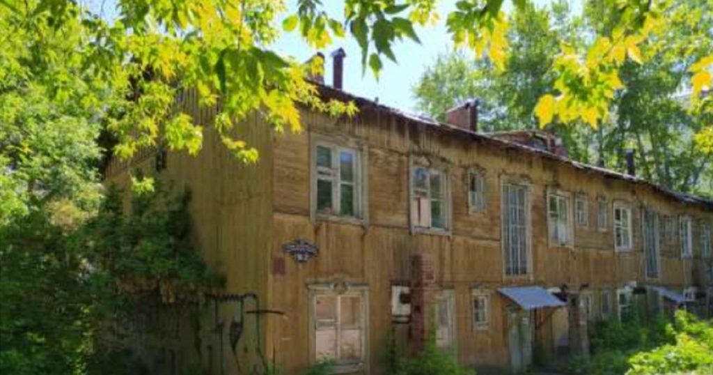 Мэрия выставила на торги дом на Октябрьской Революции за ₽21 млн