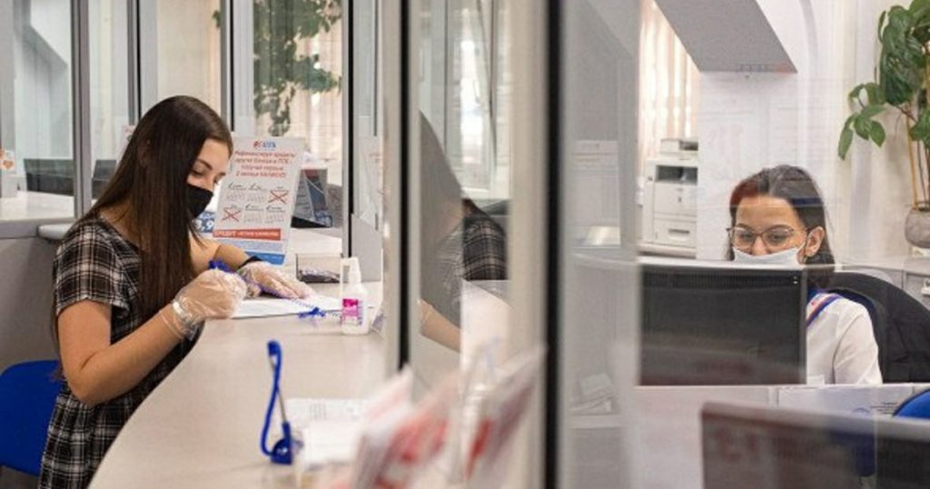 Доля просрочки по потребкредитам в Башкирии достигла 4,6%