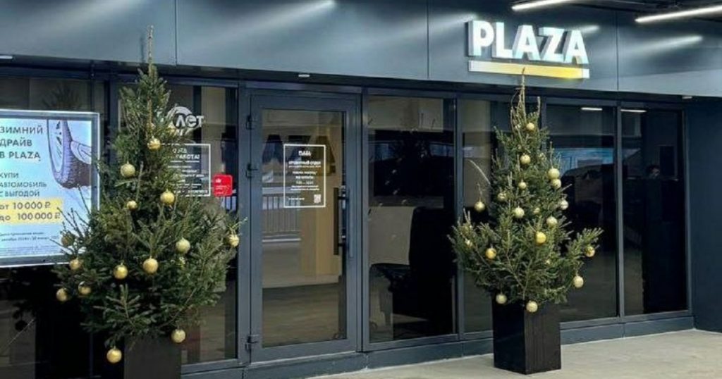 Власти снова попытаются выселить автосалон «Плаза» с участка в Уфе