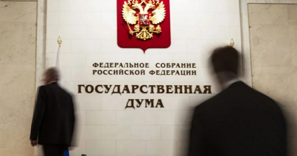 Госдума осенью рассмотрит проект Башкирии о новом запрете для иноагентов