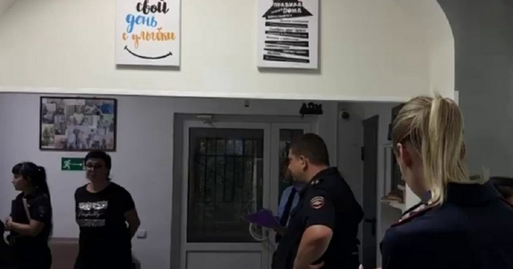 Из-за насилия над пожилыми в пансионате в Уфе возбудили уголовное дело