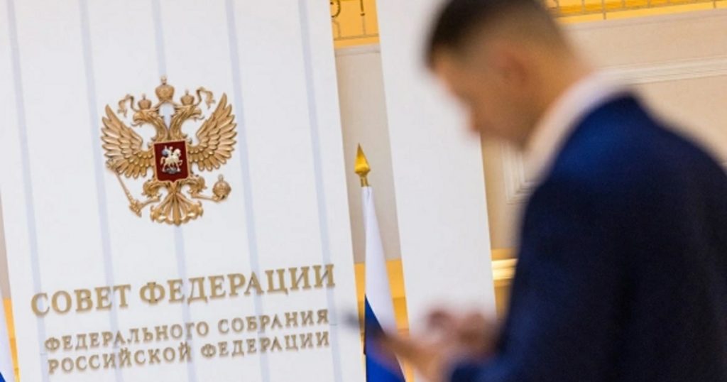 Сенатор от Башкирии предложил запретить размещать дарксторы в жилых домах