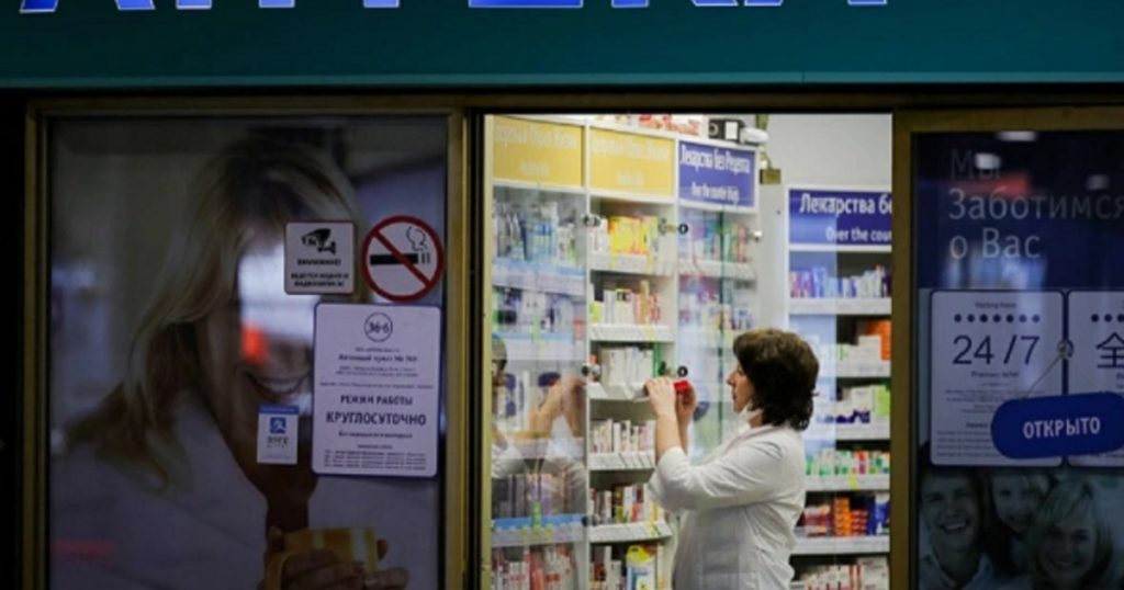 Жители Башкирии за полгода потратили на презервативы 83 млн руб.