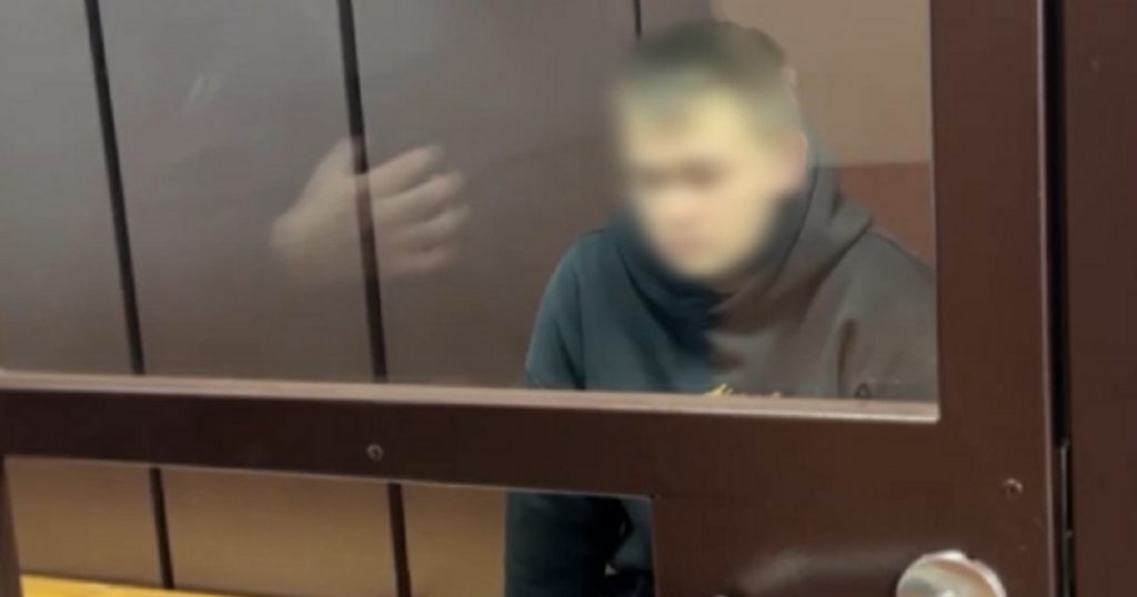 17-летнего студента в Уфе обвиняют в госизмене и подготовке диверсии