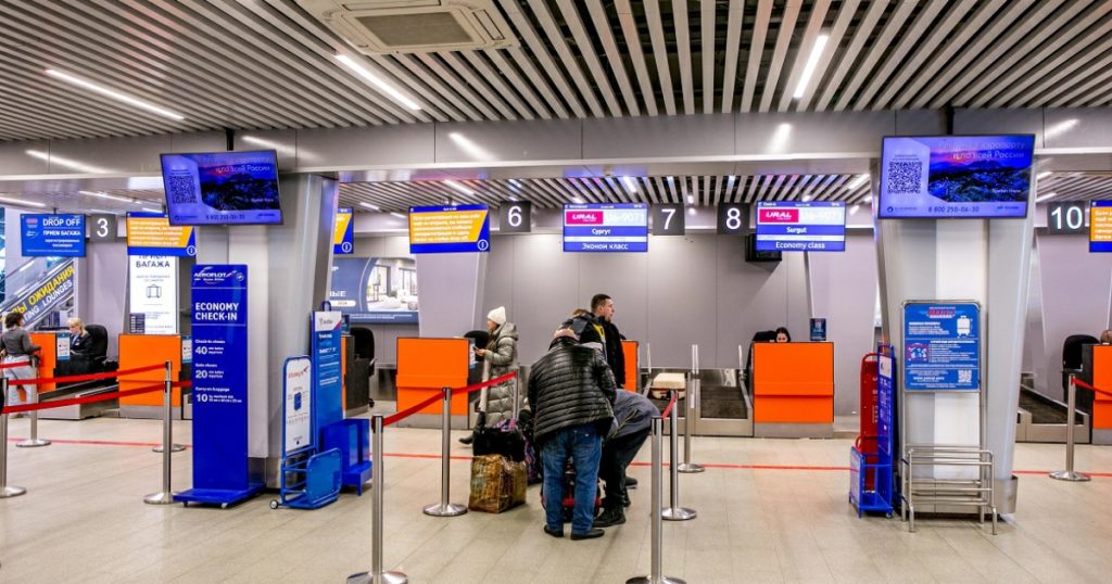 В аэропорту Уфа из-за атаки беспилотников отменены и задержаны 14 рейсов