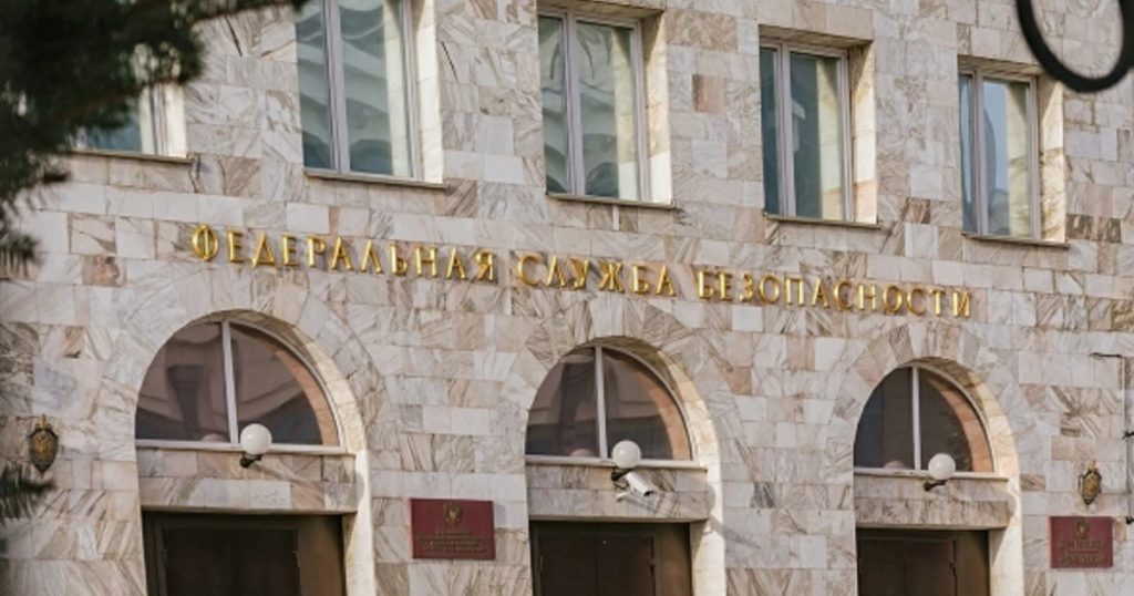 УФСБ предупредило об учениях с участием авиации и БПЛА в Башкирии