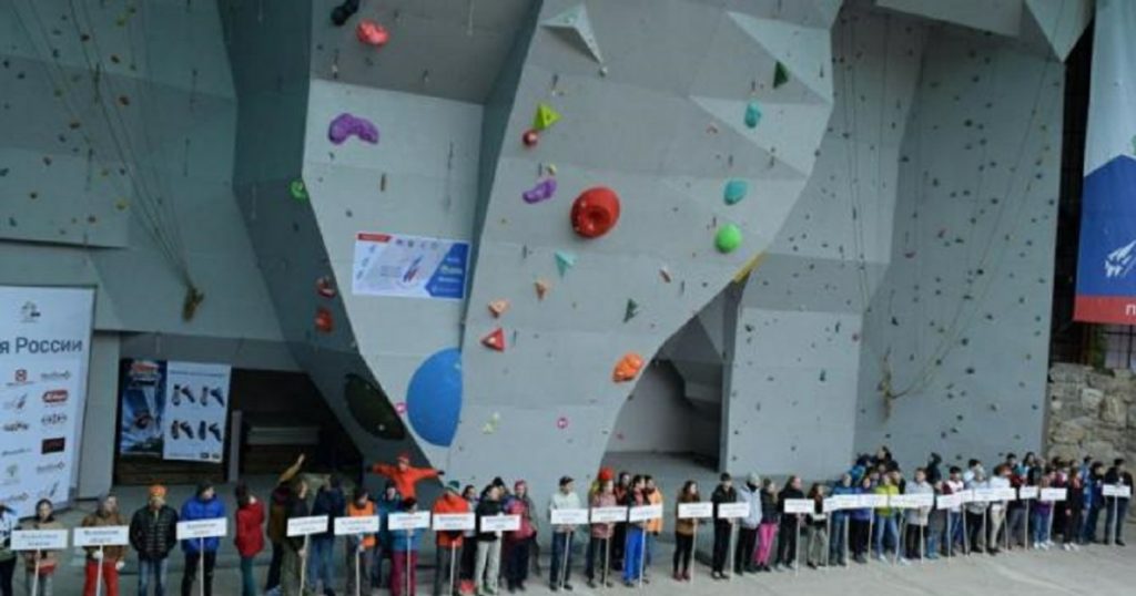 Бывший владелец скалодрома «Кул-тау» в Уфе добился списания ₽97 млн долга