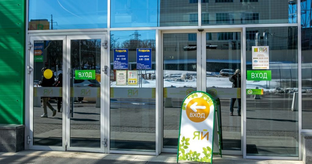 В Башкирии хотят запретить вывески на иностранных языках