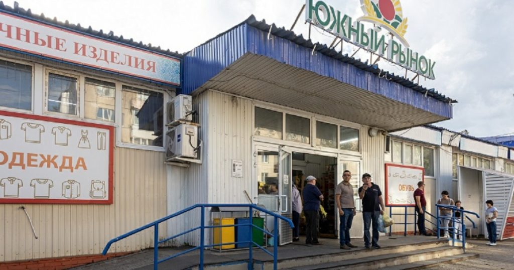 Компанию — владельца рынка «Южный» в Уфе выставили на продажу за ₽82 млн