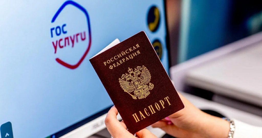 За полгода 509 тыс. жителей Башкирии установили самозапрет на кредиты