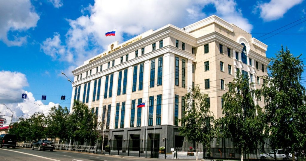 Элитную недвижимость использовали в выводе средств из Роскомснаббанка