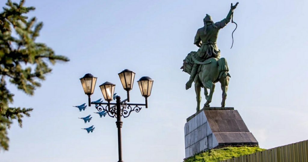 «Эксперт РА» подтвердило кредитный рейтинг Башкирии на уровне ruАА+