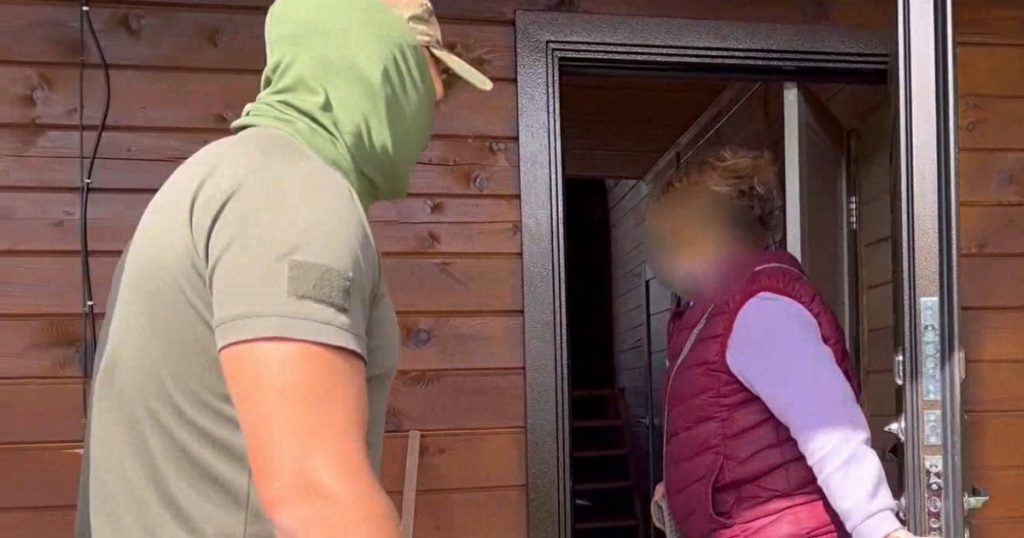 ФСБ подозревает жительницу Башкирии в донатах украинским организациям