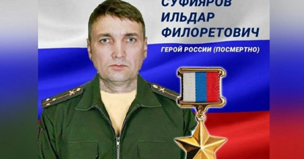 В Уфе простятся с Героем России Ильдаром Суфияровым