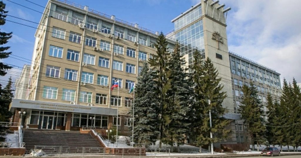 Башкирия планирует отказаться от «золотой акции» в УЗЭМИК