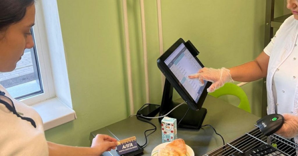 В Башкирии начали внедрять кешбэк за школьное питание