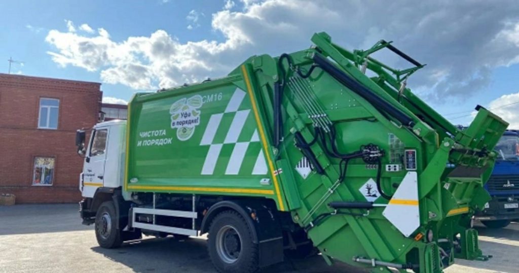 Со «Спецавтохозяйства» из Уфы взыскали пени за просрочку по экоплатежам