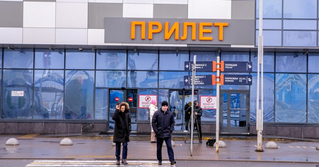 Летевшие в Уфу четыре самолета ушли на запасные аэродромы