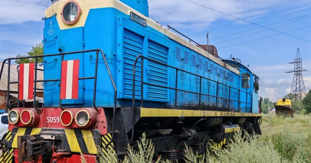 Власти Кумертау выставили на продажу компанию «Локомотив» за ₽229 млн