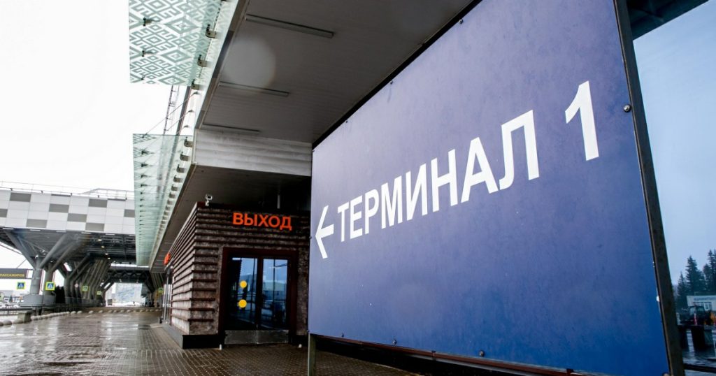 Аэропорт Уфа закрыли в третий раз за неделю
