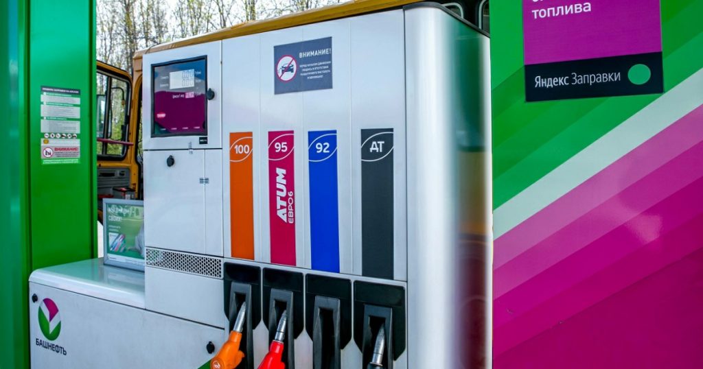 «Башнефть» подняла цены на бензин на 10–50 копеек