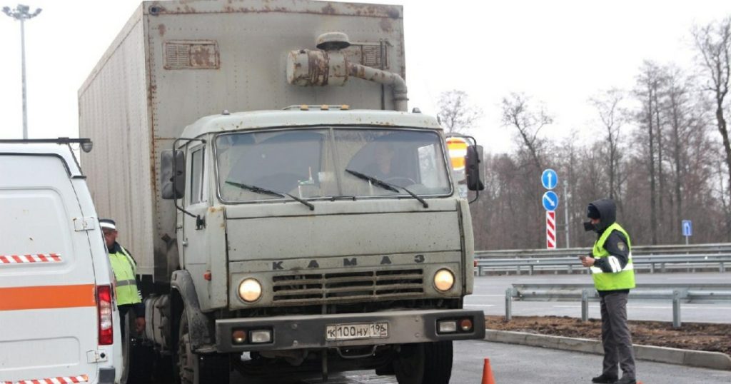 Извещать о социальных грузах в Башкирии можно будет на «Госуслугах»