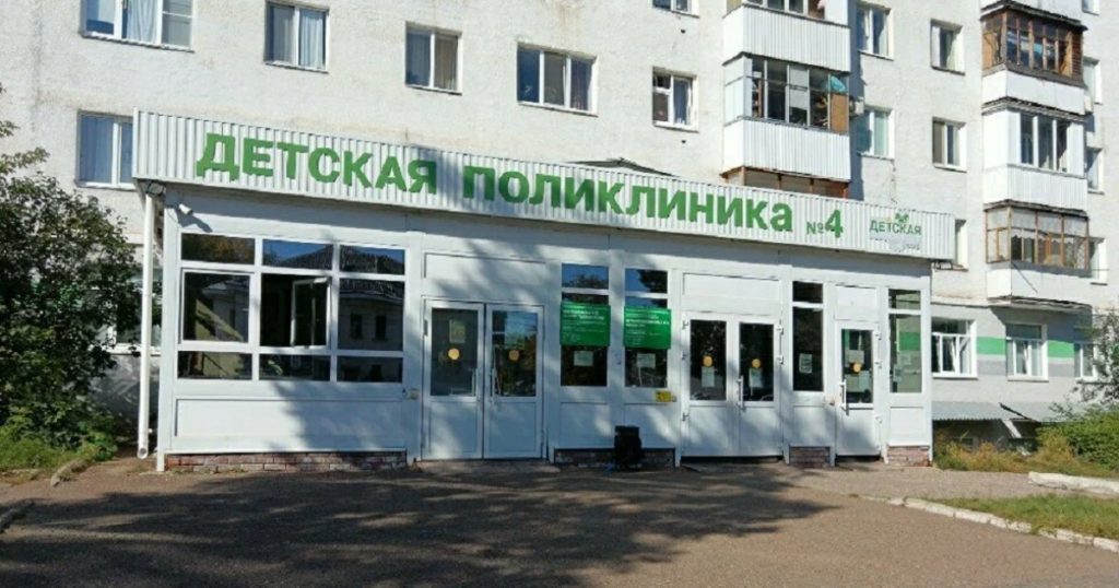 Четыре детские поликлиники и больницы хотят реорганизовать в Башкирии