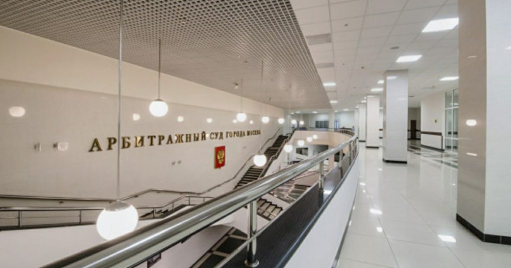 Арбитраж Москвы взыскал с «Роснефти» ₽52 млн в пользу «Башнефтегеофизики»