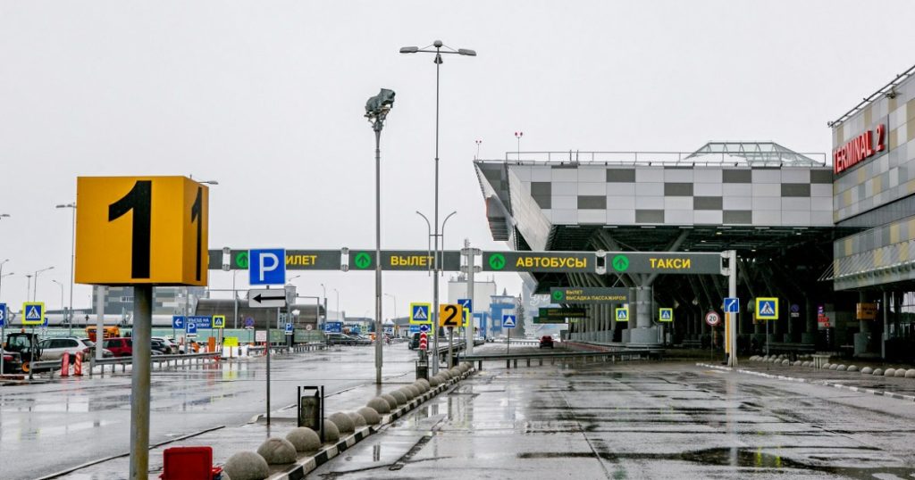 В Башкирии объявлена беспилотная опасность