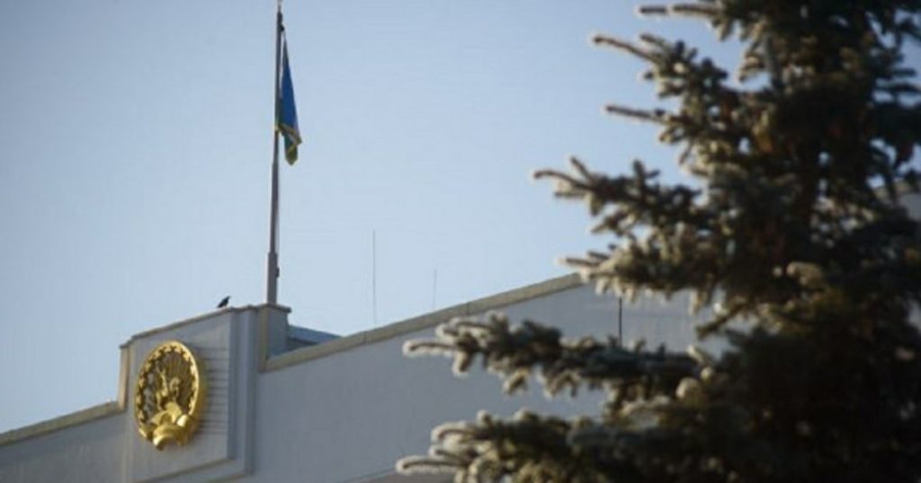 Размещение облигаций Башкирии на 16 млрд руб. доверят Газпромбанку