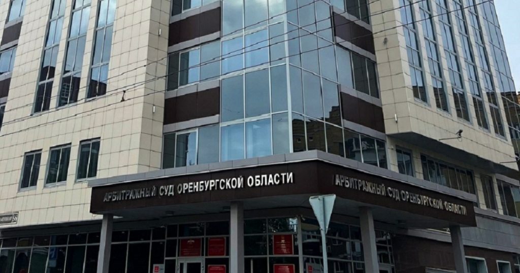 С автодилера из Башкирии взыскали ₽23 млн за срыв контракта в Оренбуржье