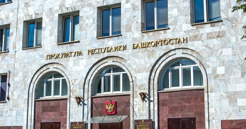 В Башкирии расследуют махинации при строительстве водопровода за ₽45 млн